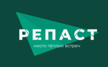 Кафе РЕПАСТ в Грин Плазе на 3 этаже