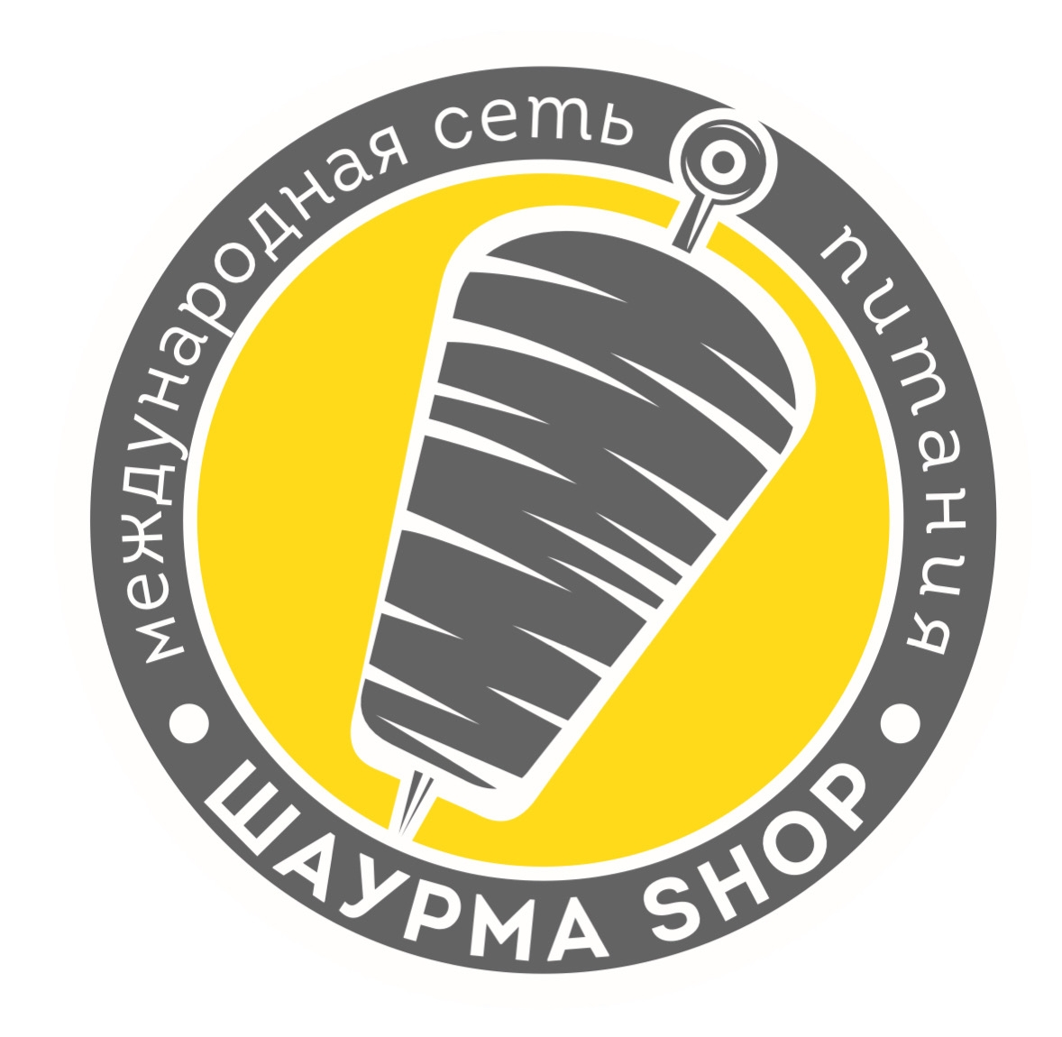 Шаурма Шоп Донецк логотип